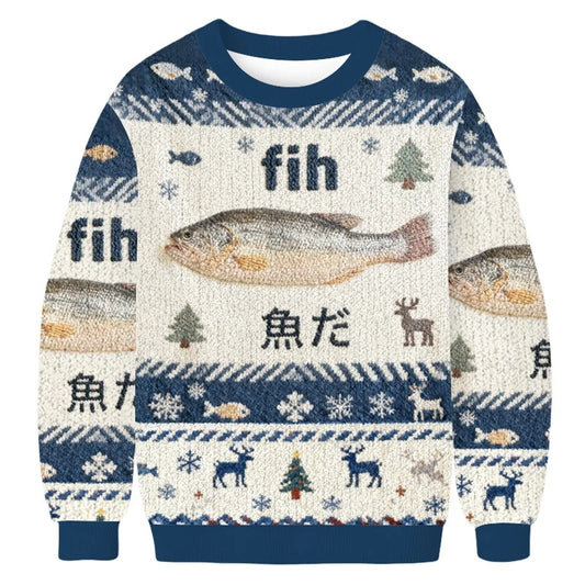 Fish Meme Fih Christmas Ugly Sweater
